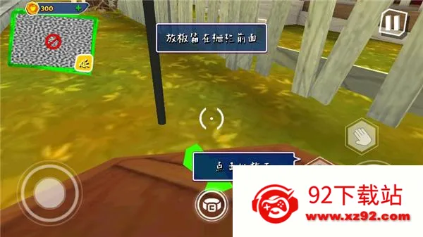 �ڰ�֮�մ���(ð�ս�����Ϸ)