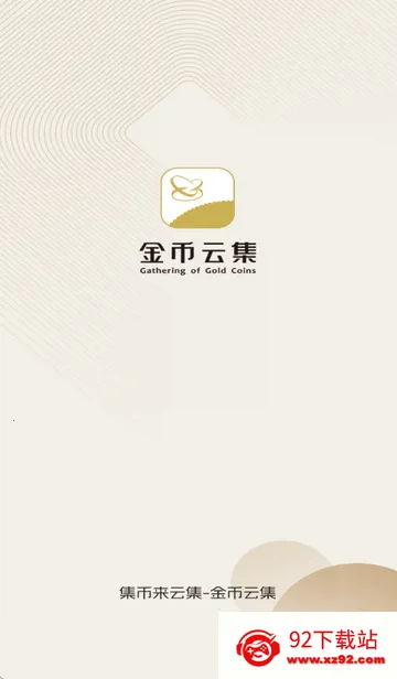 ����Ƽ��̳������ٷ����°�2026���°汾v1.3.15 ��׿���ͼ
