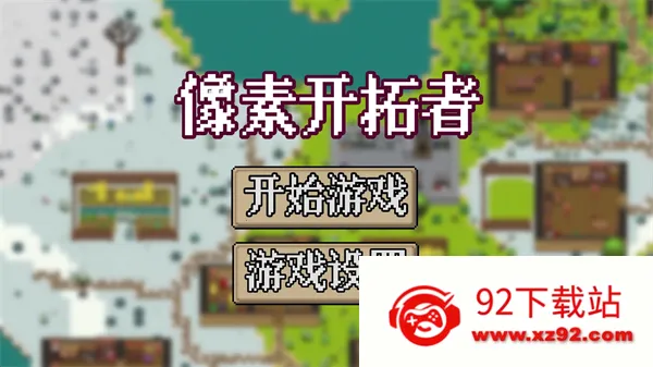 ���ؿ����߰�׿���ֻ���