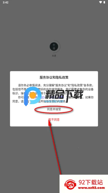 ˿����������