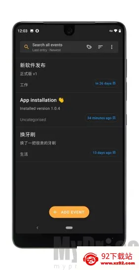 Last Time(时间记录软件) Last Time(时间记录软件)