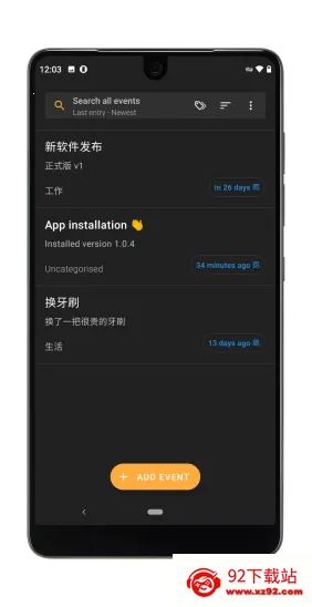 Last Time(ʱ���¼����)v2.1.1 �ٷ������ͼ