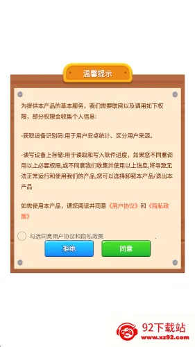 �ʺ�ˮ����2026���°汾