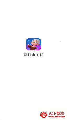 �ʺ�ˮ����2026���°汾