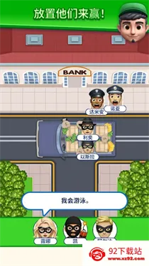 �����ҵ���λ2026�ٷ�����v1.0.6 ��׿���ͼ