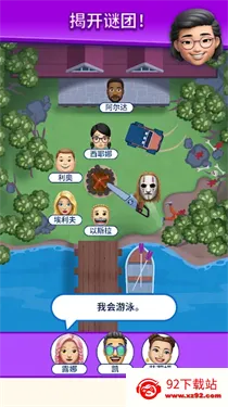 �����ҵ���λ2026�ٷ�����