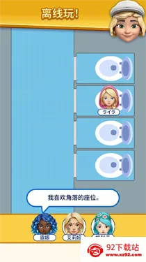 �����ҵ���λ2026�ٷ�����