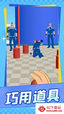 �þ���ʱ��(Ͷ��������Ϸ)v1.1.1 ��׿���ͼ