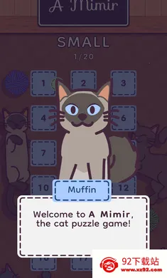 ���׶�(è�������Ϸ)v1.0.0 ��׿���ͼ