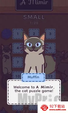 ���׶�(è�������Ϸ)