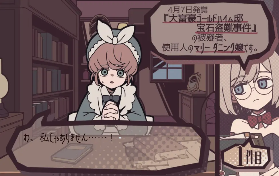 ���������̽������(��������Ϸ)v1.20.611-bz ��׿���ͼ