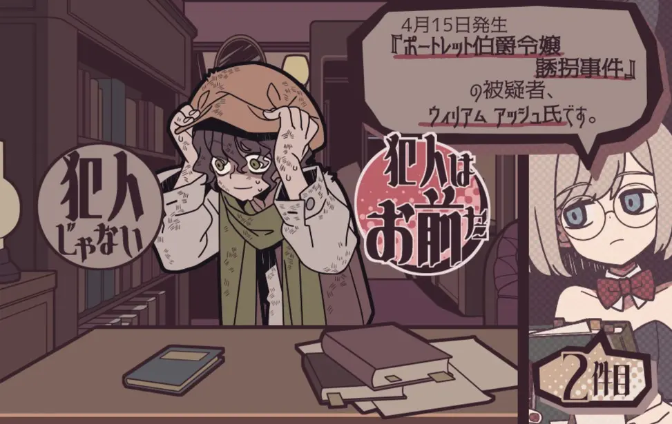 ���������̽������(��������Ϸ)v1.20.611-bz ��׿���ͼ