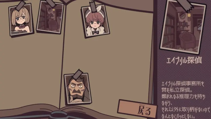 ���������̽������(��������Ϸ)v1.20.611-bz ��׿���ͼ