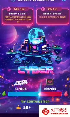 �����ܿ᣺������2026�ٷ�����v0.9.1 ��Ѱ��ͼ