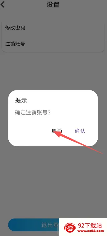 龙亿快租(手机租赁平台) 龙亿快租(手机租赁平台)