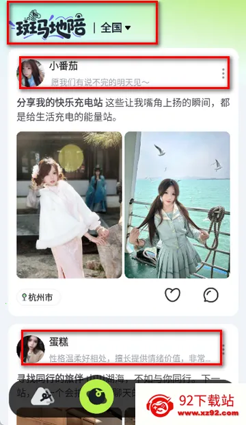 ����������������