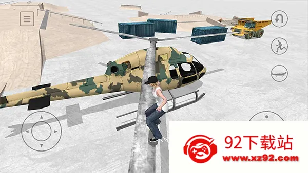 ����ռ������ֻ���