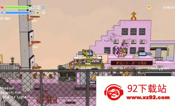 ��Ұ��ʿ��׿���ֻ���vb2abff6 ��׿���ͼ