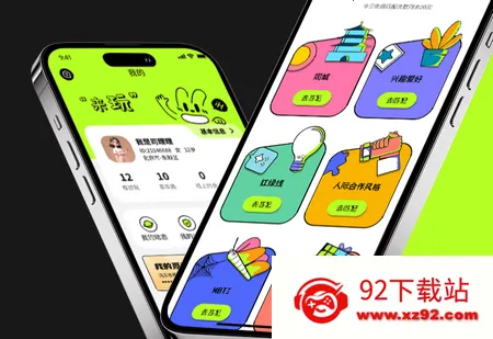 心觅交友2026最新版本 心觅交友2026最新版本