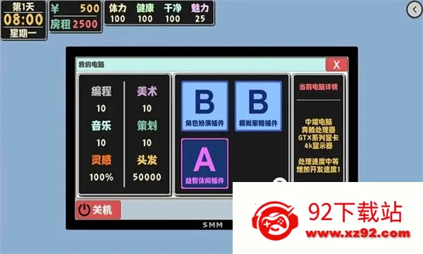 ����������2���İ�2026�ٷ�����v1.1.6 ��Ѱ��ͼ