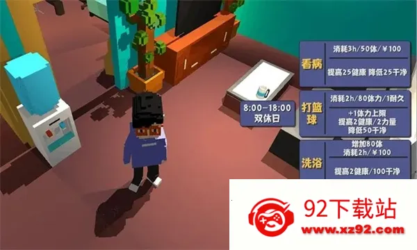 ����������2���İ�2026�ٷ�����v1.1.6 ��Ѱ��ͼ