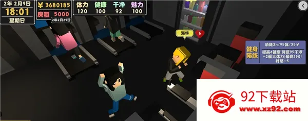 ����������2���İ�2026�ٷ�����