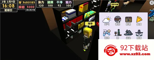 ����������2���İ�