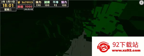 ����������2���İ�