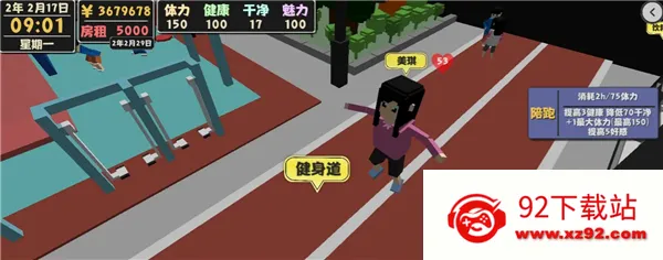 ����������2���İ�