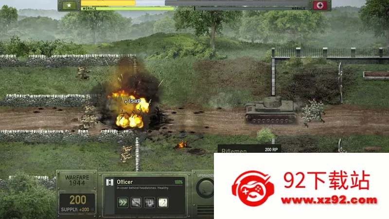 ս���Ų��ϼ�2026�ٷ����°汾v1.0 ��Ѱ��ͼ