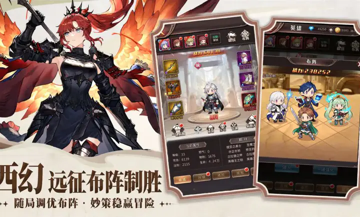 �۹���ʿ��2026�ٷ����°汾v1.0.0 �ٷ������ͼ
