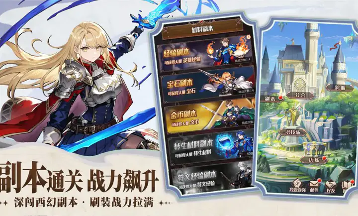 �۹���ʿ��2026�ٷ����°汾v1.0.0 �ٷ������ͼ