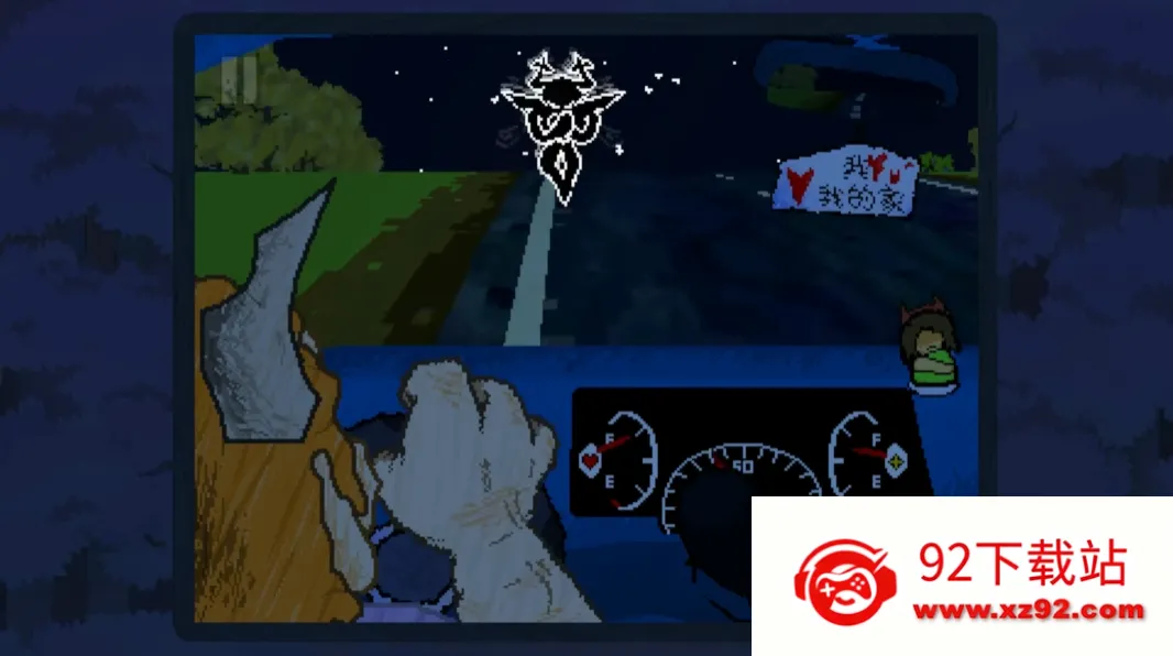 ������ֺ�����2026���ذ�װv1 �ֻ����ͼ