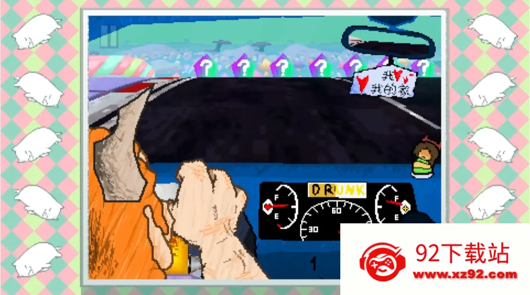 ������ֺ�����2026���ذ�װv1 �ֻ����ͼ