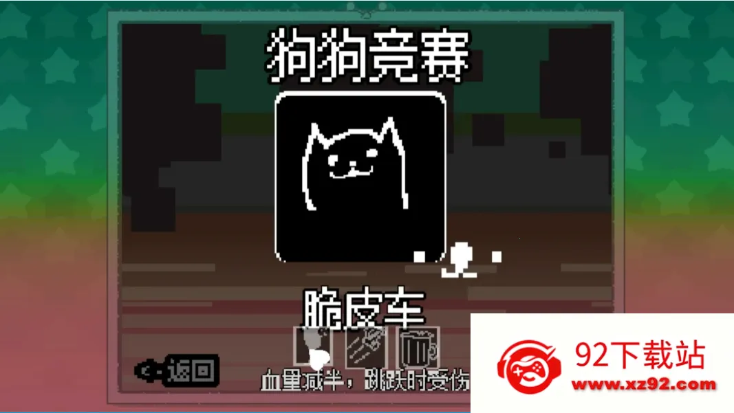 ������ֺ�����2026���ذ�װv1 �ֻ����ͼ