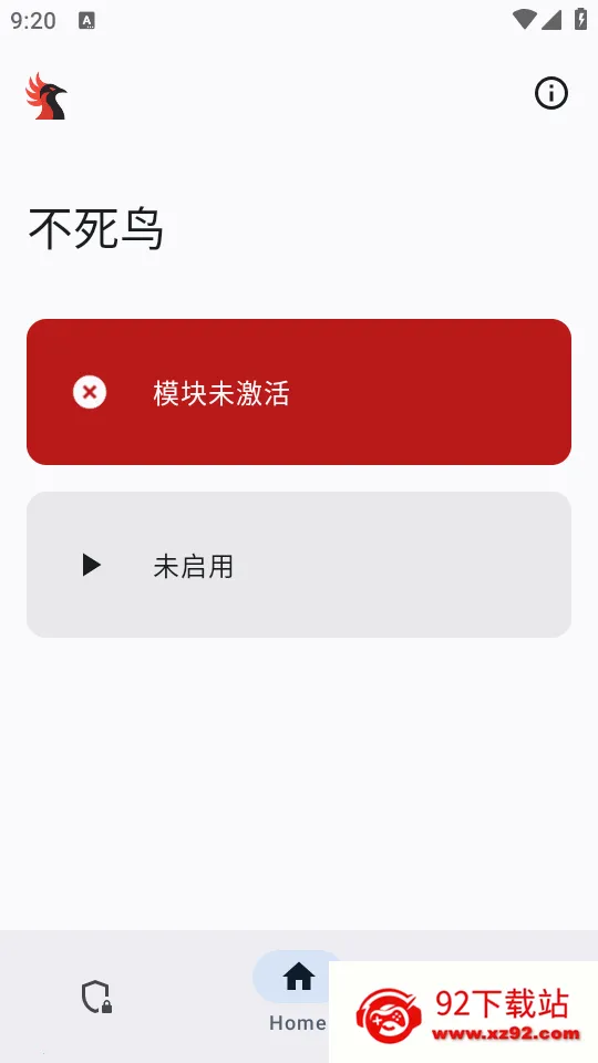 ������ģ��(Ӧ�ñ����)v0.1.2 �ٷ������ͼ