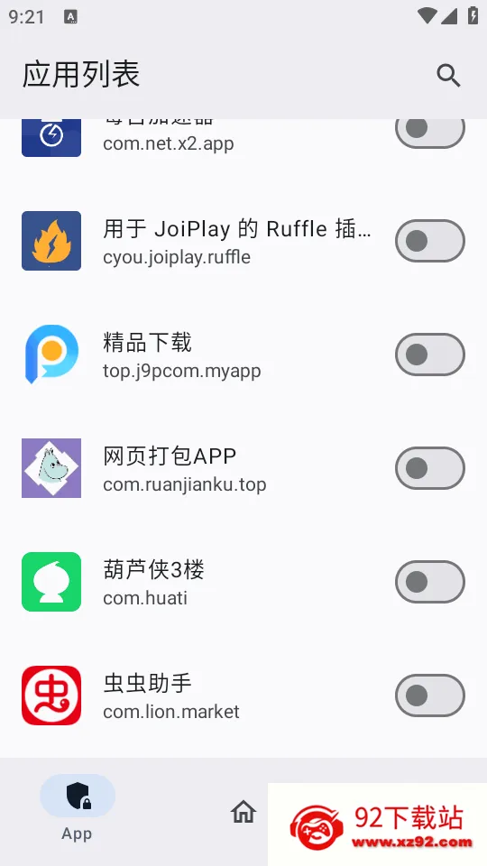 ������ģ��(Ӧ�ñ����)v0.1.2 �ٷ������ͼ