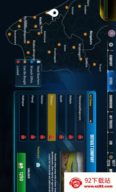 ������ʦ��ӡ����ȸ�������ֻ���v2025.5.13 �ֻ����ͼ