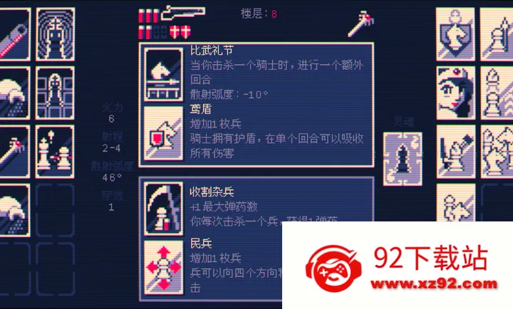 �����������վֽ���steam��ֲ������(����������Ϸ)v1.1.24-google �ٷ������ͼ