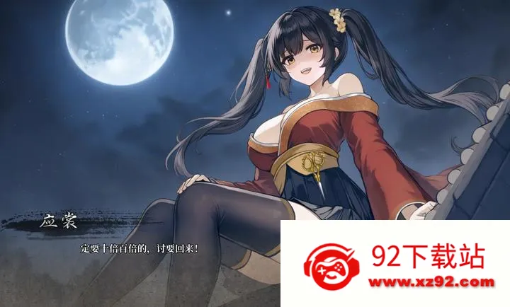 ͭ������(���δ̿�AVG��Ϸ)v1.0 �ֻ����ͼ