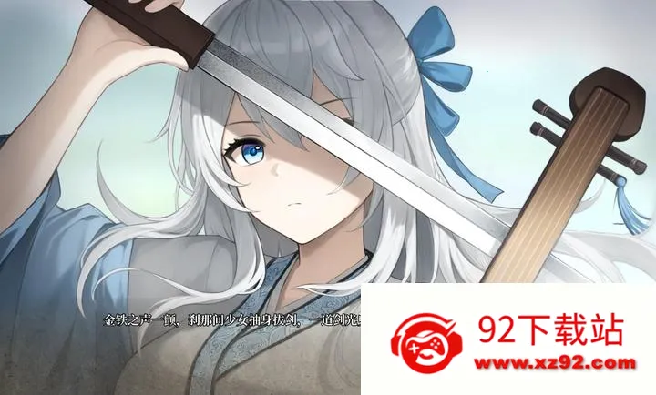 ͭ������(���δ̿�AVG��Ϸ)v1.0 �ֻ����ͼ