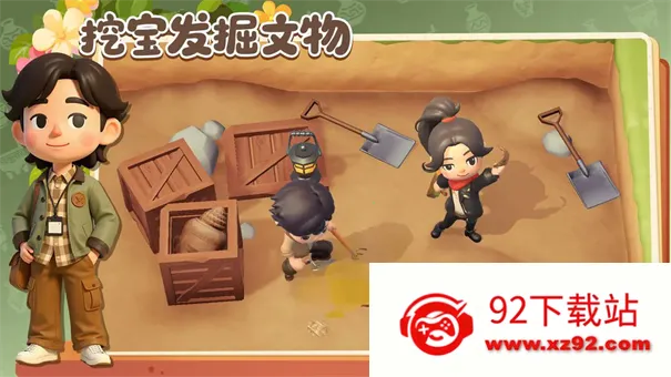 ���Ų����2026�ٷ����°汾v1.11.24 �ٷ������ͼ