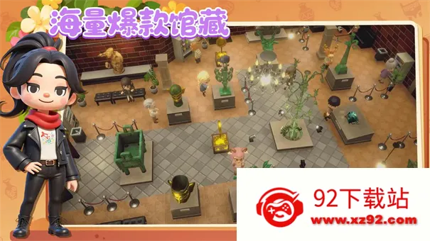 ���Ų����2026�ٷ����°汾v1.11.24 �ٷ������ͼ