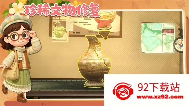 ���Ų����