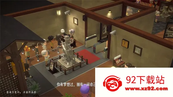 ���Ų����2026�ٷ����°汾