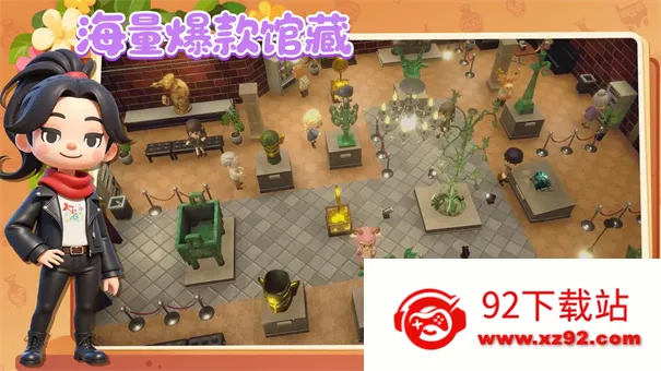 ���Ų����