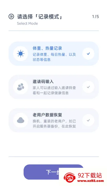 ����������������׿���ֻ���v1.1.0 ��Ѱ��ͼ