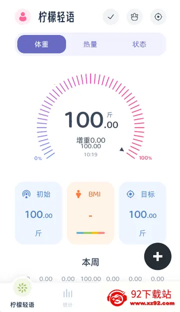 ����������������׿���ֻ���v1.1.0 ��Ѱ��ͼ