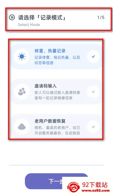 柠檬轻语轻量化 柠檬轻语轻量化
