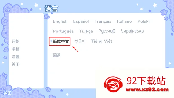 starryflowers���İ�